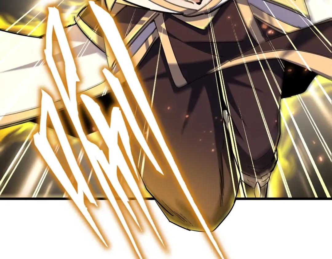 第345话 鏖战正酣 第20页