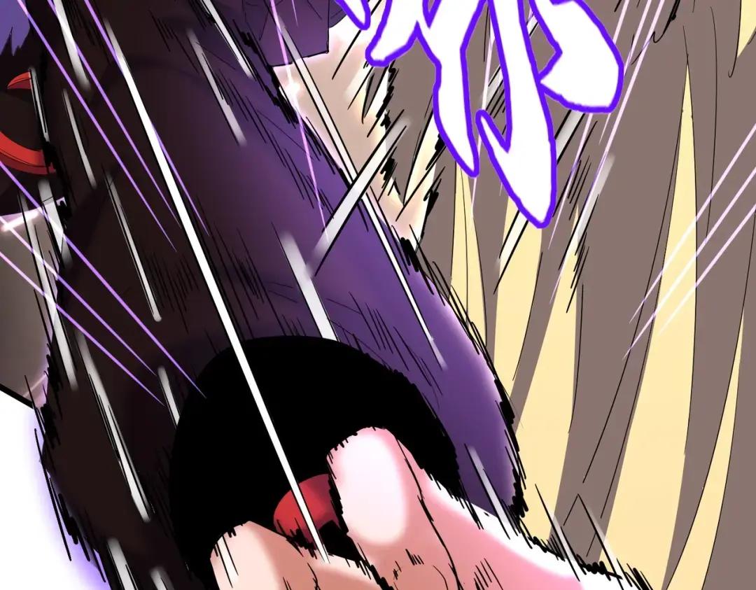 第345话 鏖战正酣 第76页