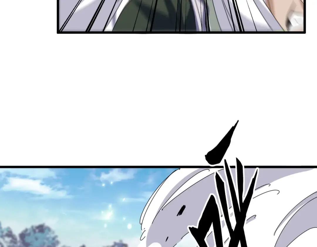 第345话 鏖战正酣 第89页