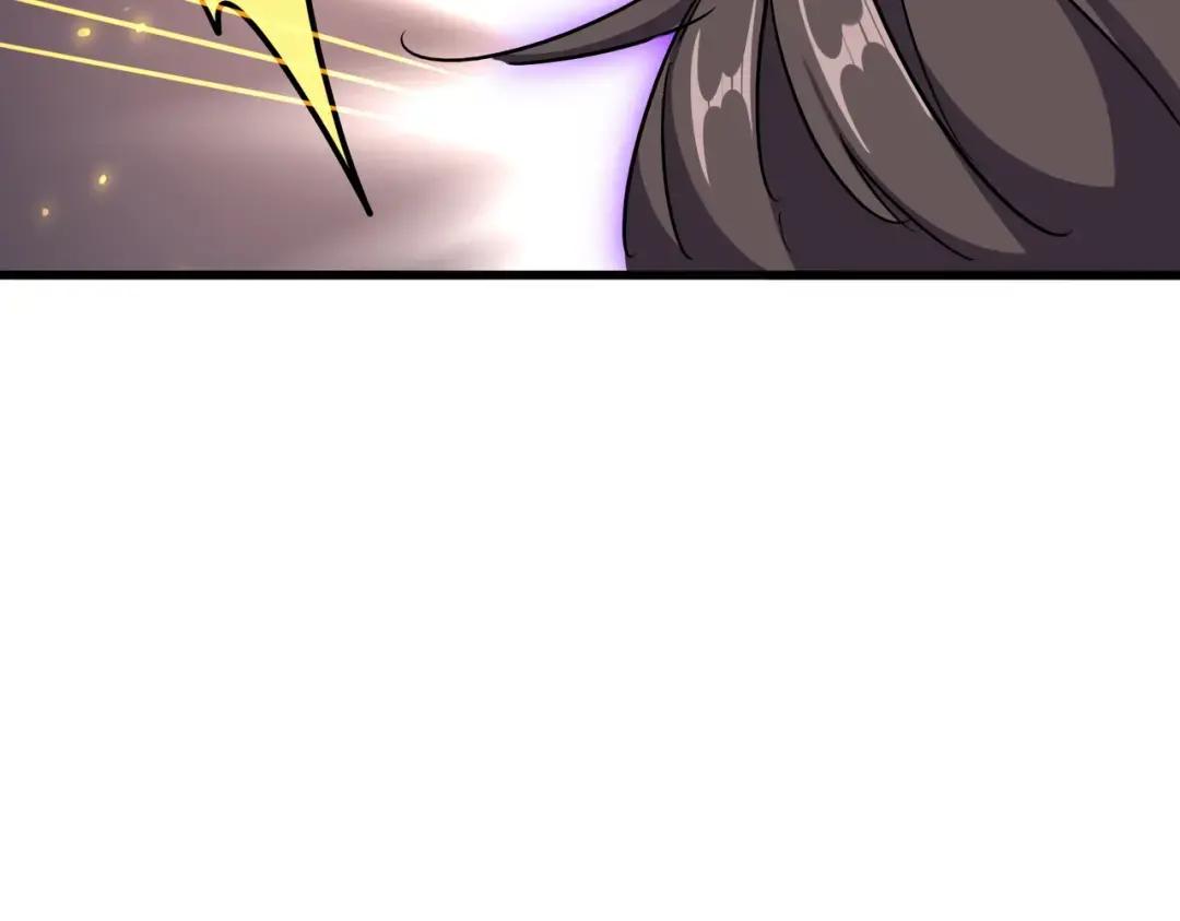 第345话 鏖战正酣 第103页
