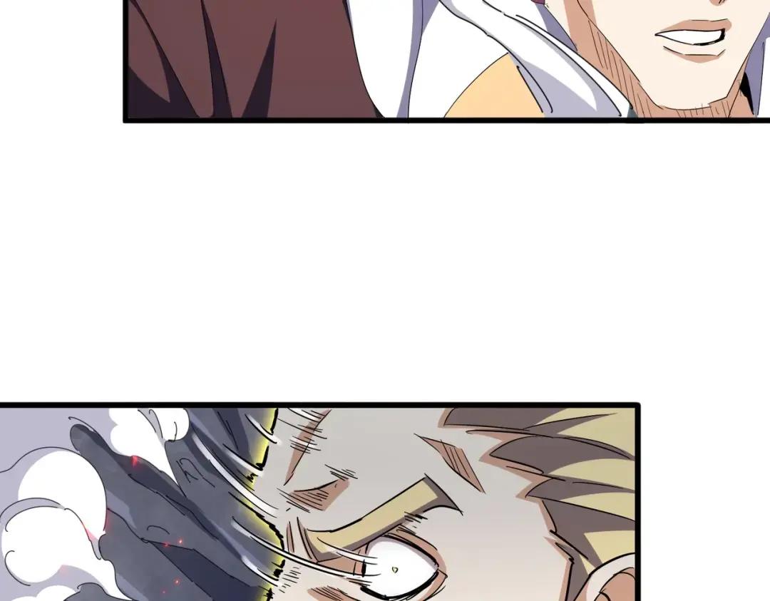 第345话 鏖战正酣 第127页
