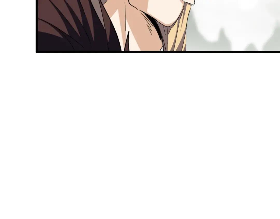 第345话 鏖战正酣 第154页