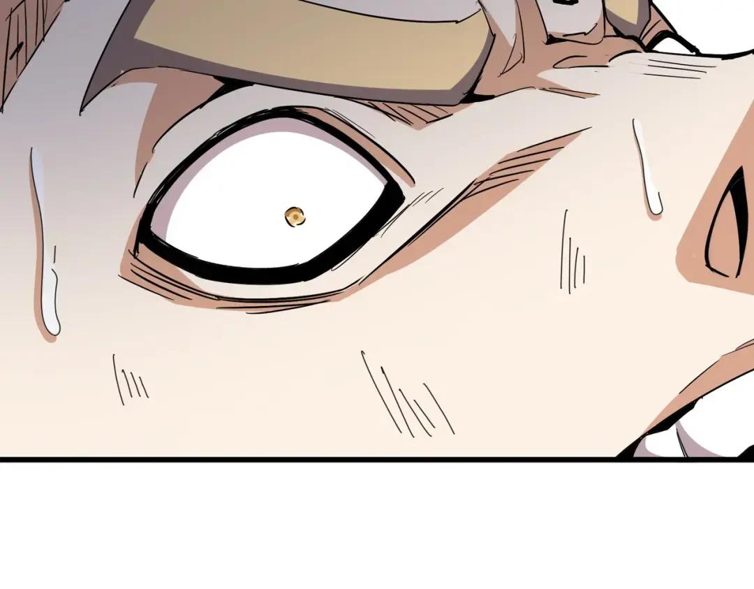 第345话 鏖战正酣 第170页