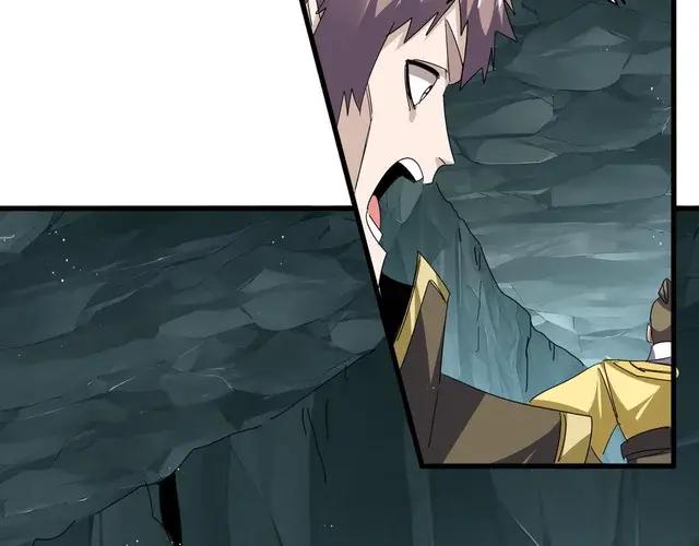 第759话 表白 第3页