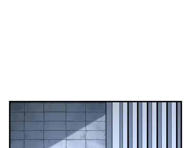 第759话 表白 第14页