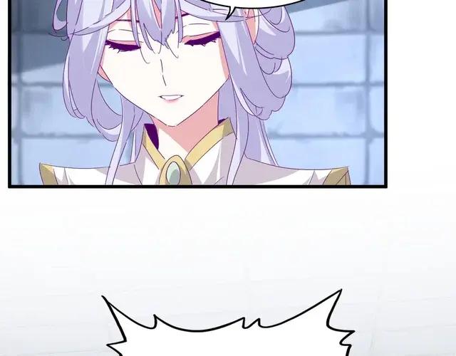 第759话 表白 第16页