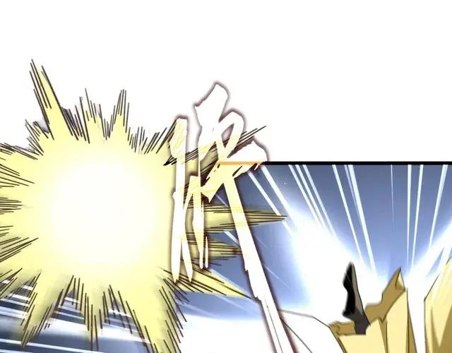 第759话 表白 第22页