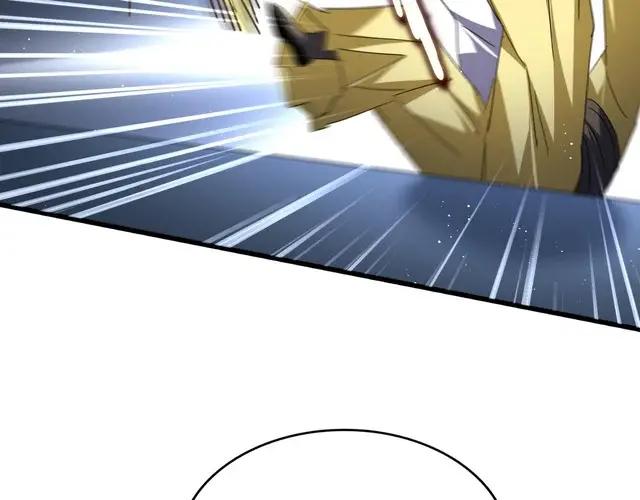 第759话 表白 第23页
