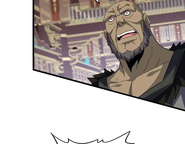 第759话 表白 第46页