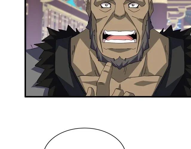 第759话 表白 第52页