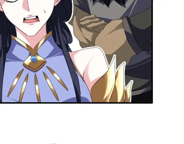 第759话 表白 第54页