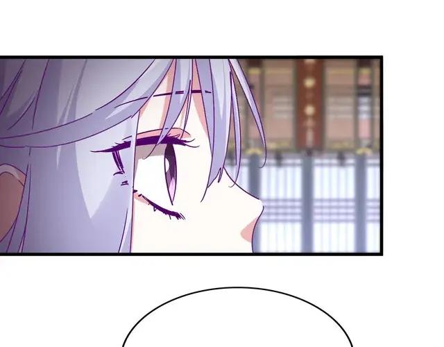 第759话 表白 第67页