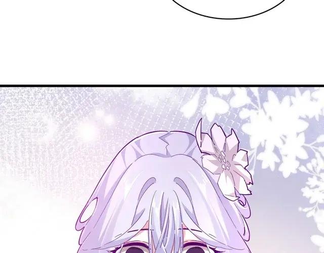 第759话 表白 第76页