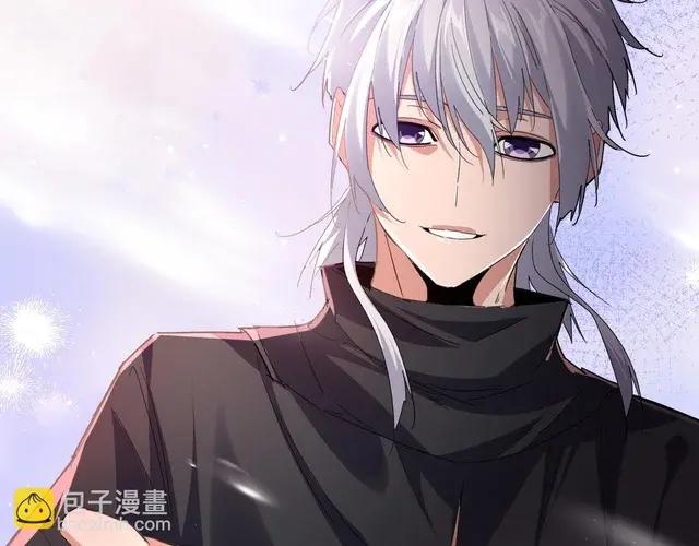 第759话 表白 第81页