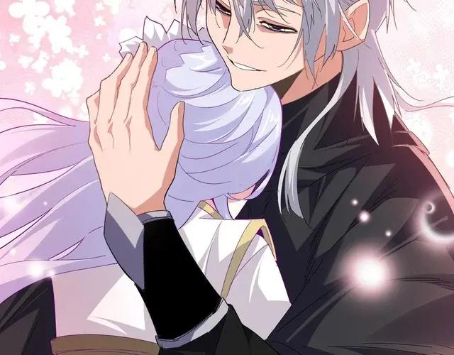 第759话 表白 第86页