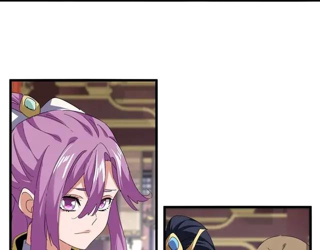 第759话 表白 第88页