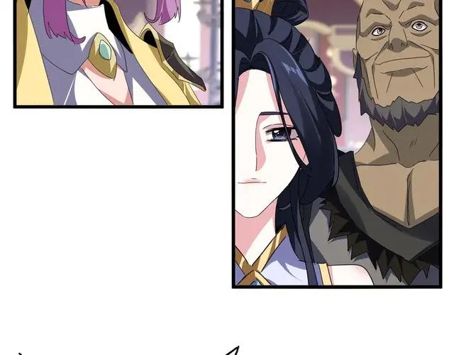 第759话 表白 第89页