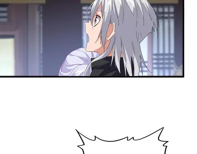第759话 表白 第95页