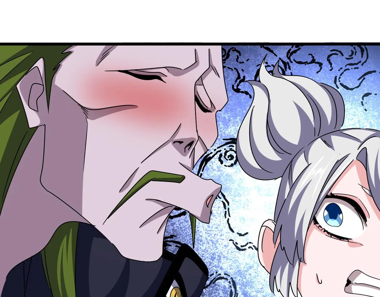 第517话 可爱捏 第14页