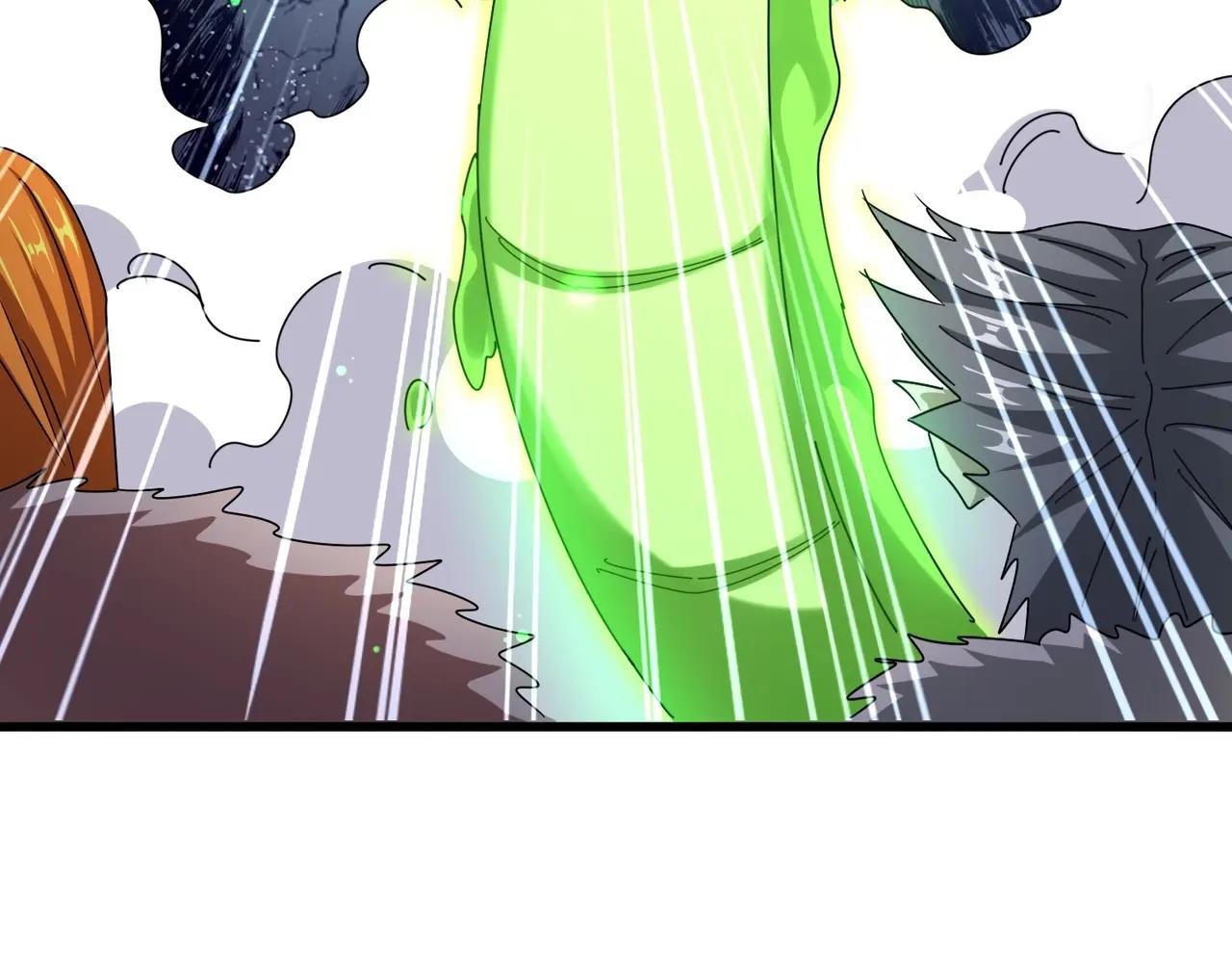 第517话 可爱捏 第72页