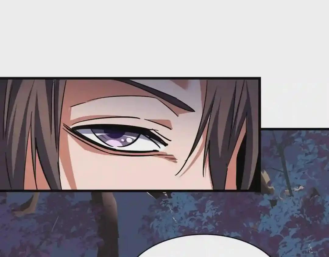 第233话 洛家全员奥斯卡奖 第12页