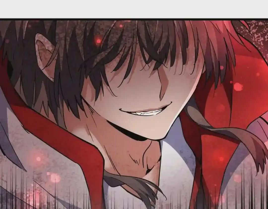 第233话 洛家全员奥斯卡奖 第111页