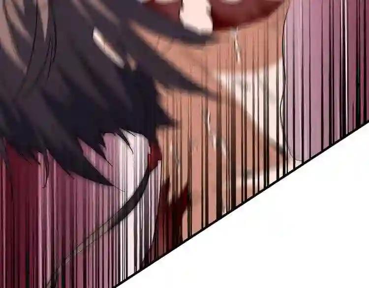 第89话 炼体之苦 第63页