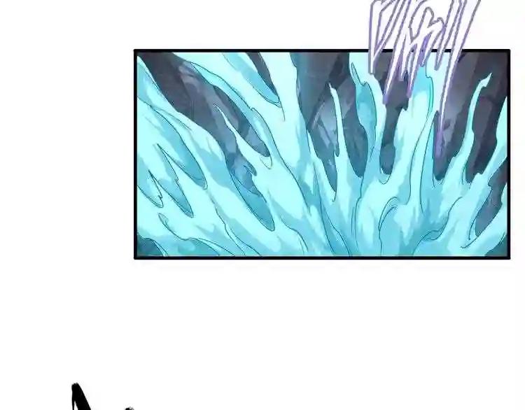 第89话 炼体之苦 第122页