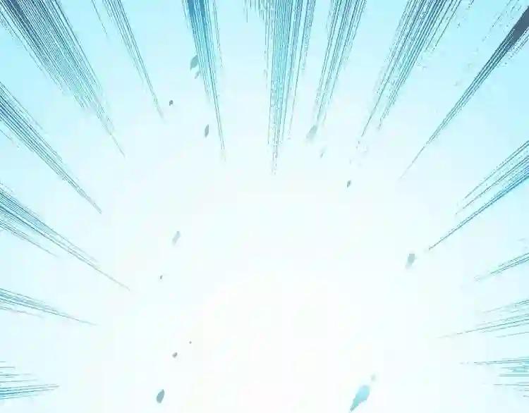 第89话 炼体之苦 第128页