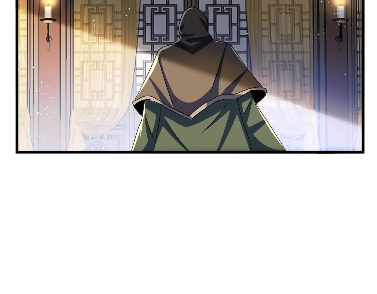 第478话 你有那本事吗老二 第8页