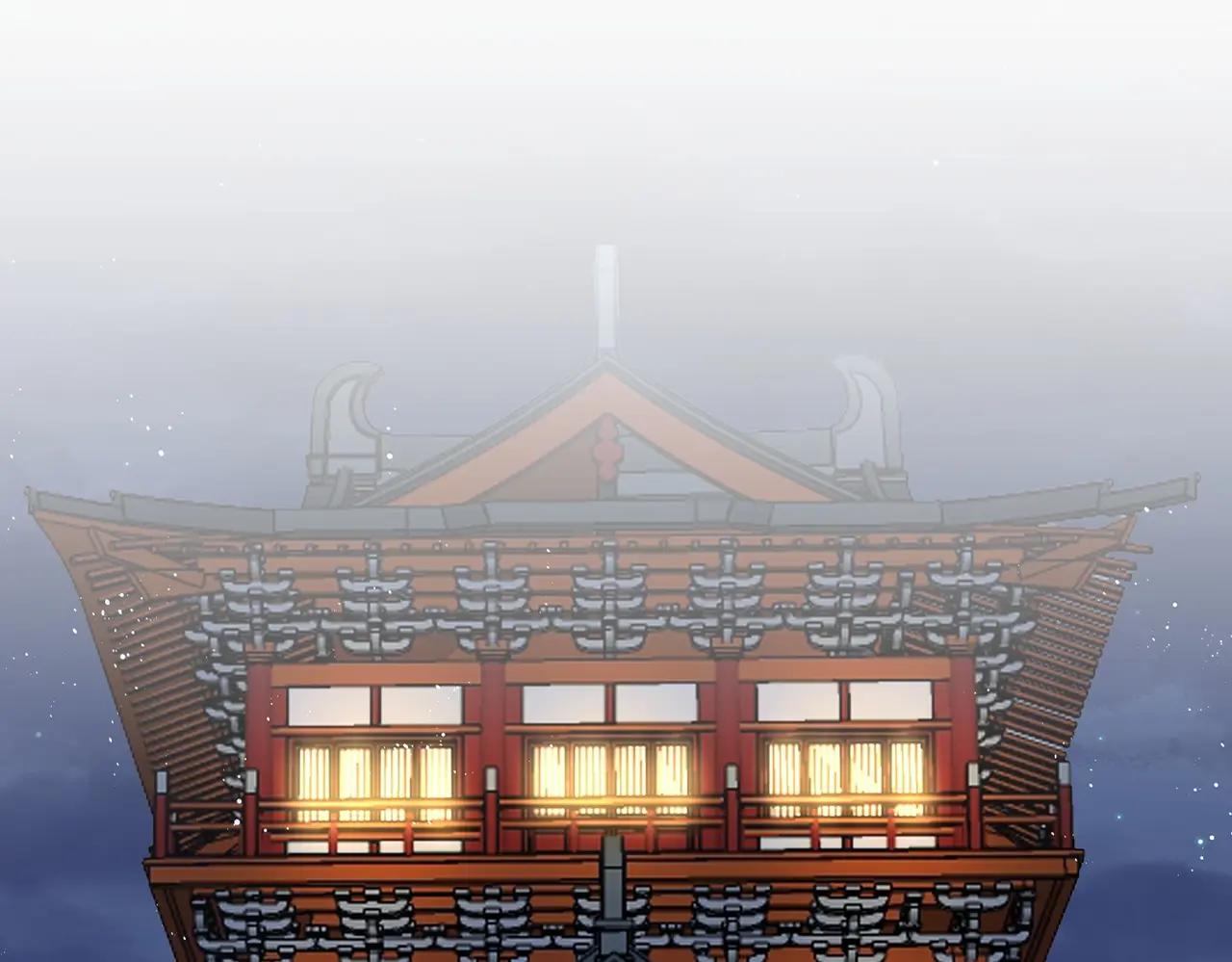 第478话 你有那本事吗老二 第12页