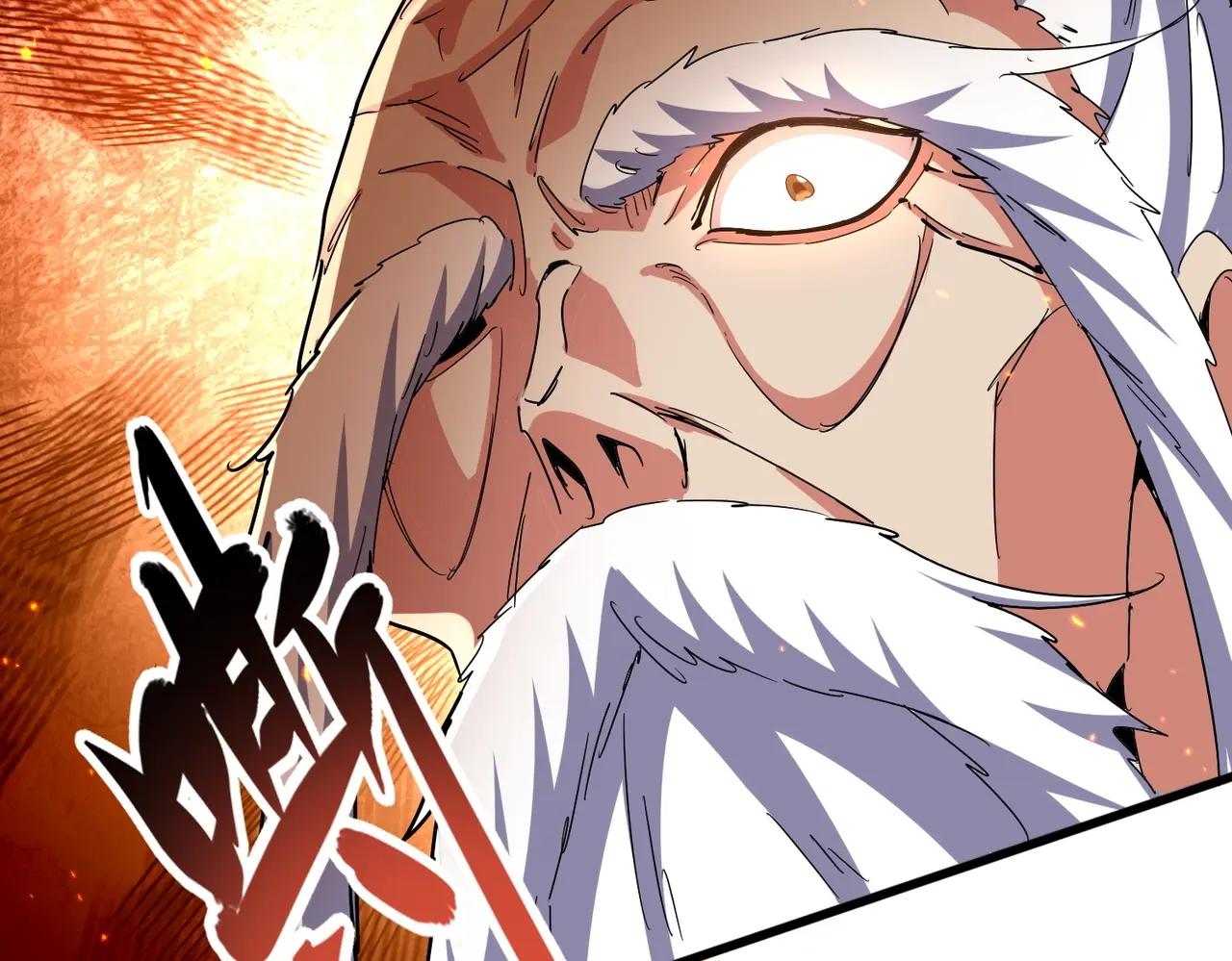 第478话 你有那本事吗老二 第36页