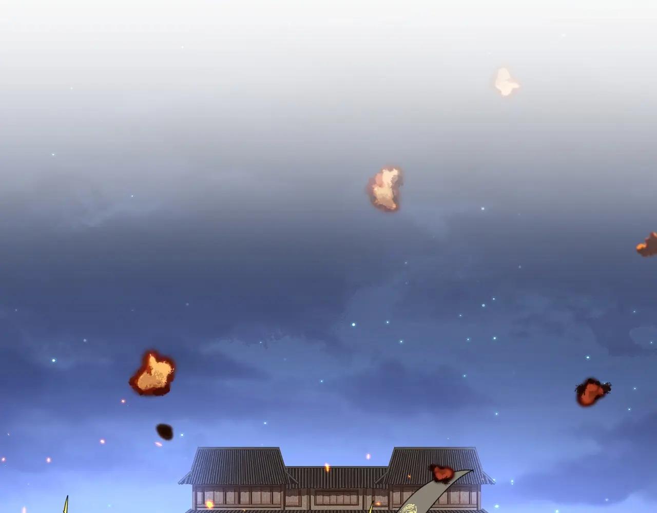 第478话 你有那本事吗老二 第45页