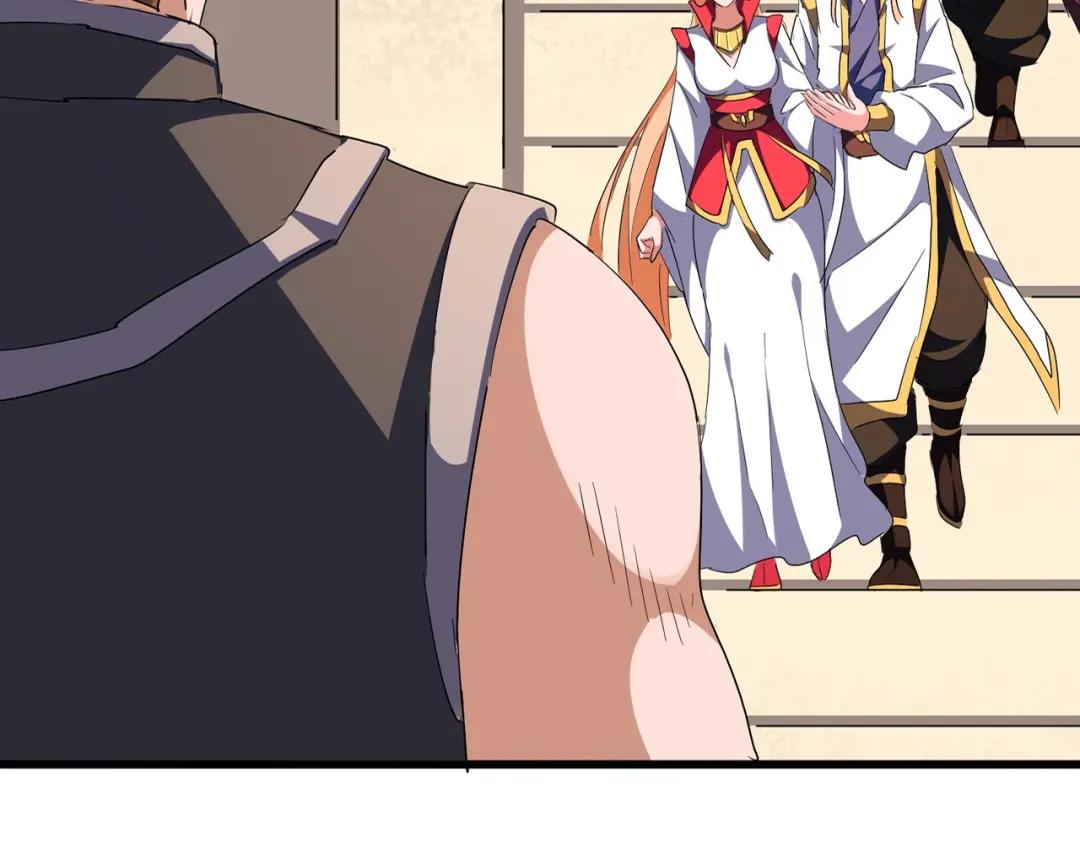 第292话 太慢啦 第5页