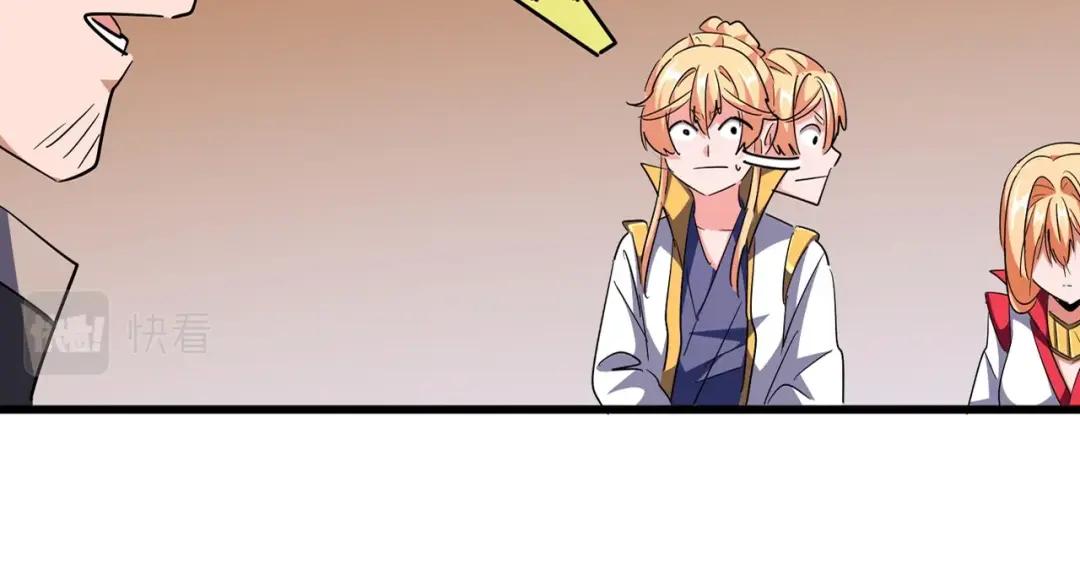 第292话 太慢啦 第20页