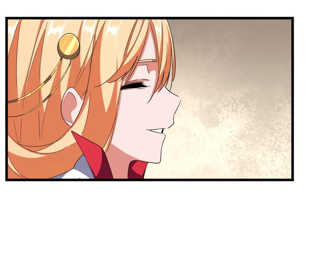 第292话 太慢啦 第52页