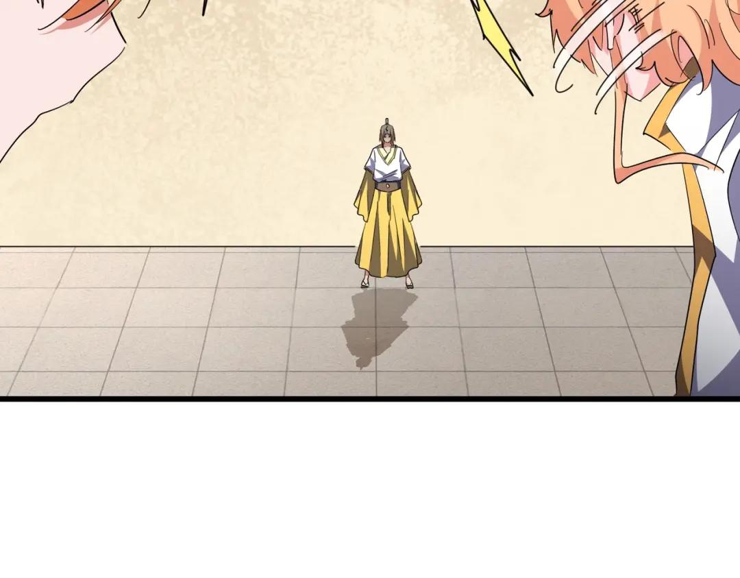 第292话 太慢啦 第102页