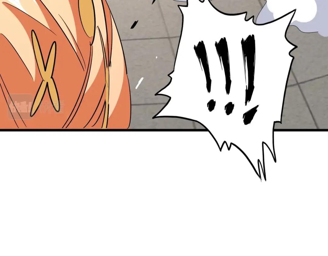 第292话 太慢啦 第130页