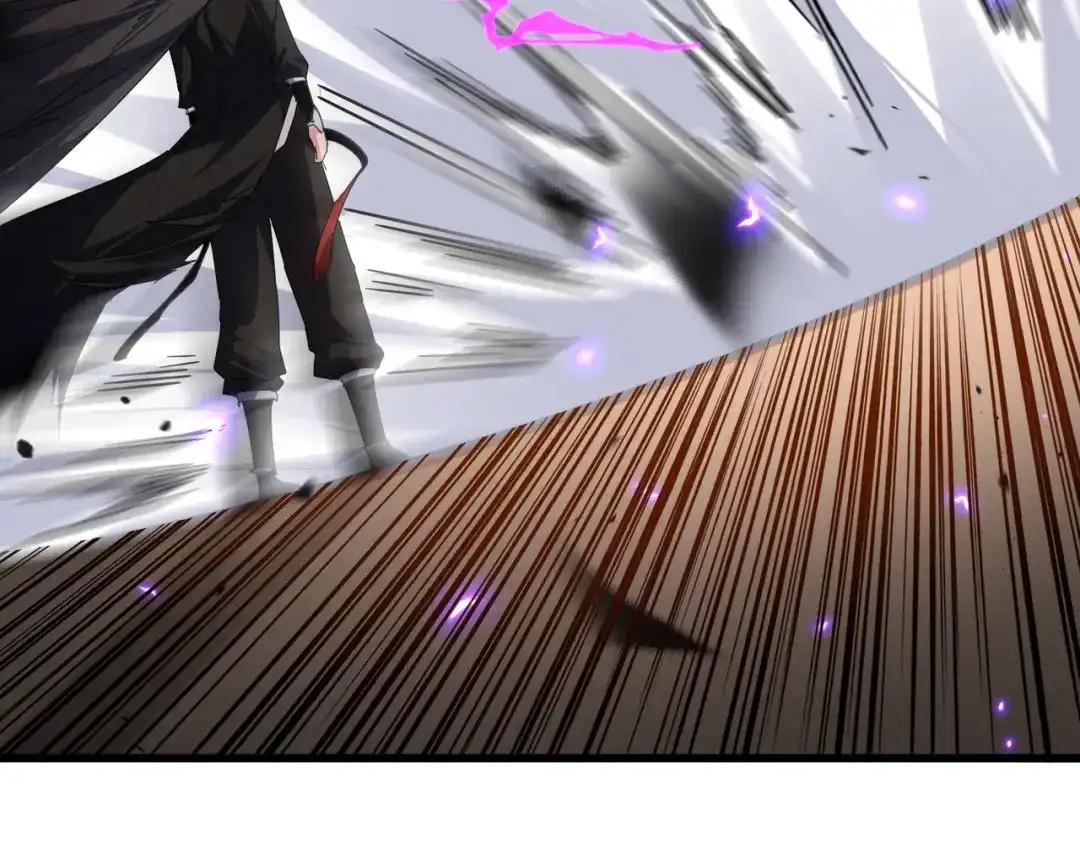 第843话 攻上驭兽宗 第10页