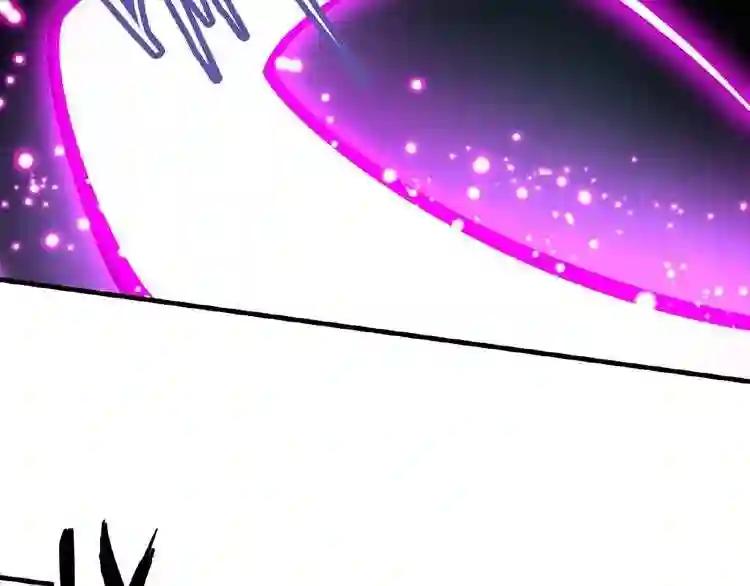 第54话 是....我输了! 第8页