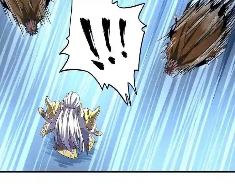 第54话 是....我输了! 第68页