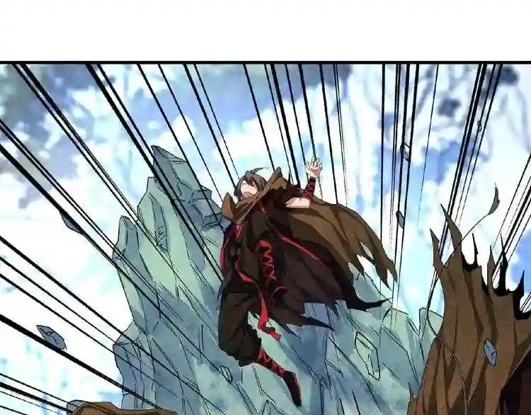 第54话 是....我输了! 第71页