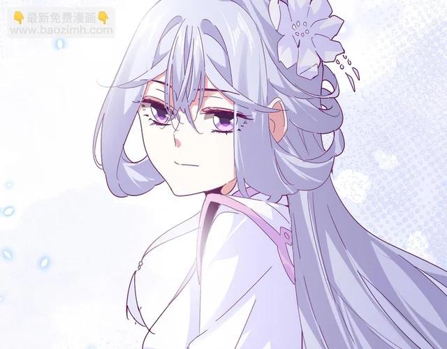 第826话 当我死了 第69页
