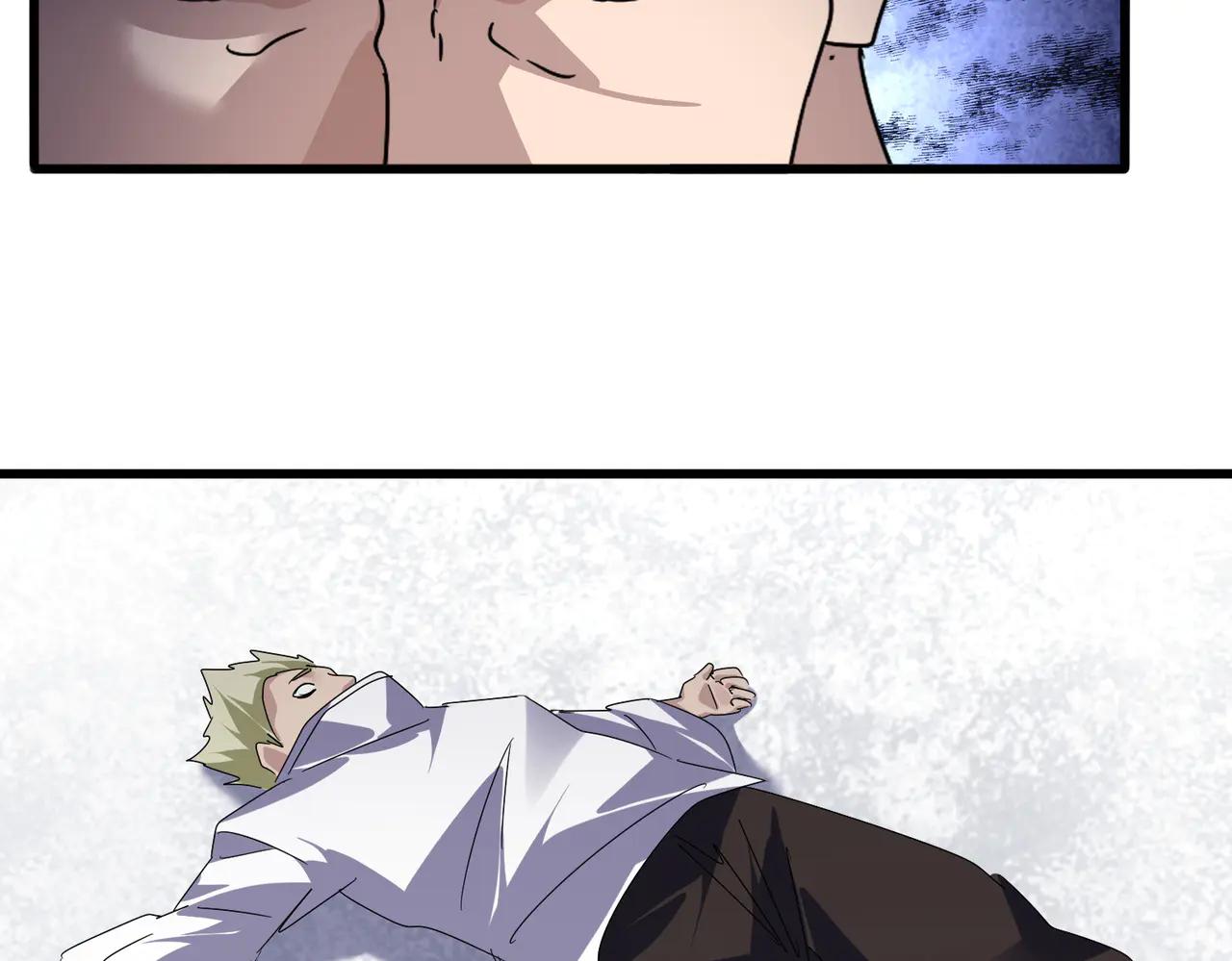 第628话 真有种！ 第14页
