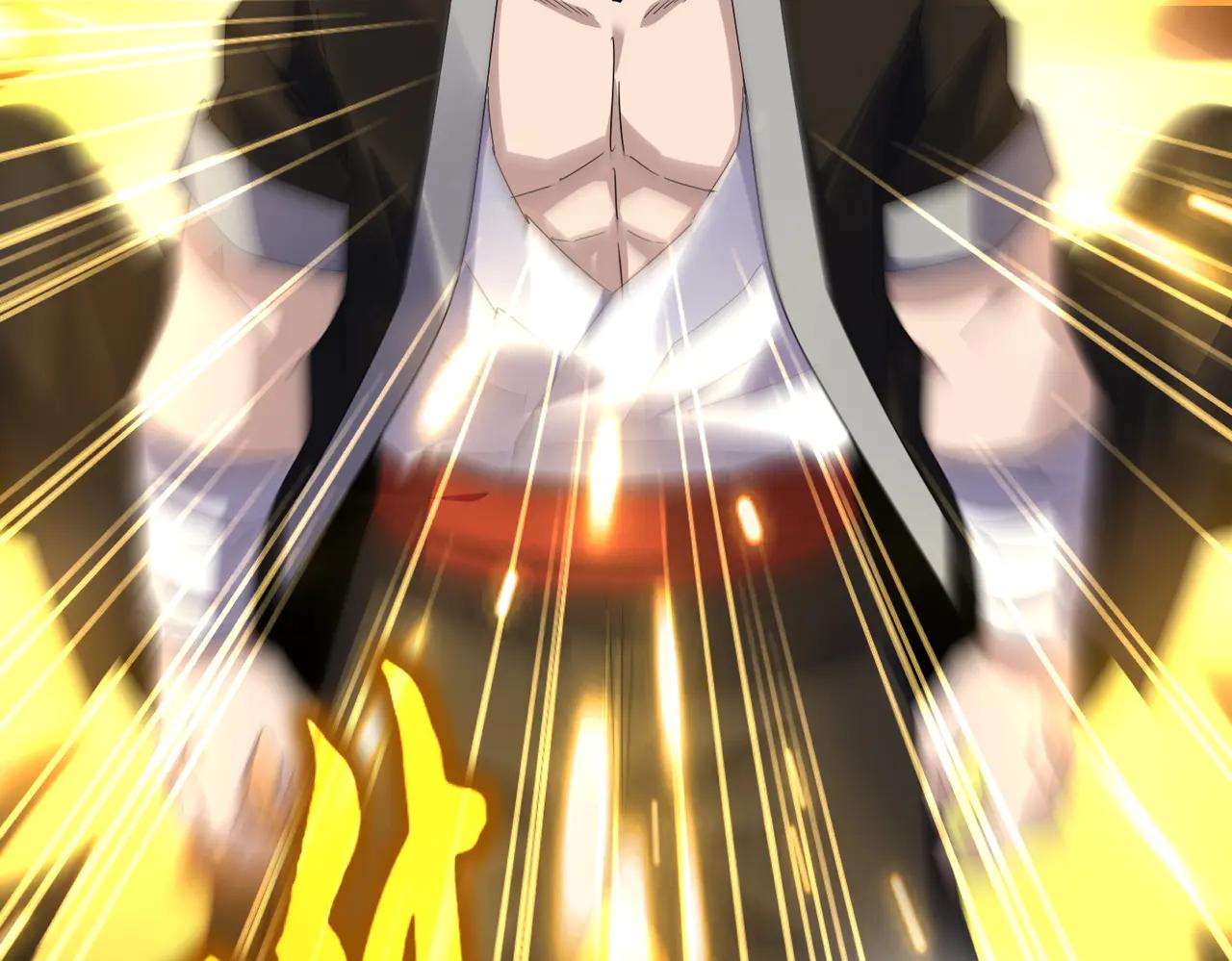 第628话 真有种！ 第18页
