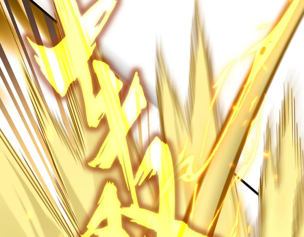 第628话 真有种！ 第33页