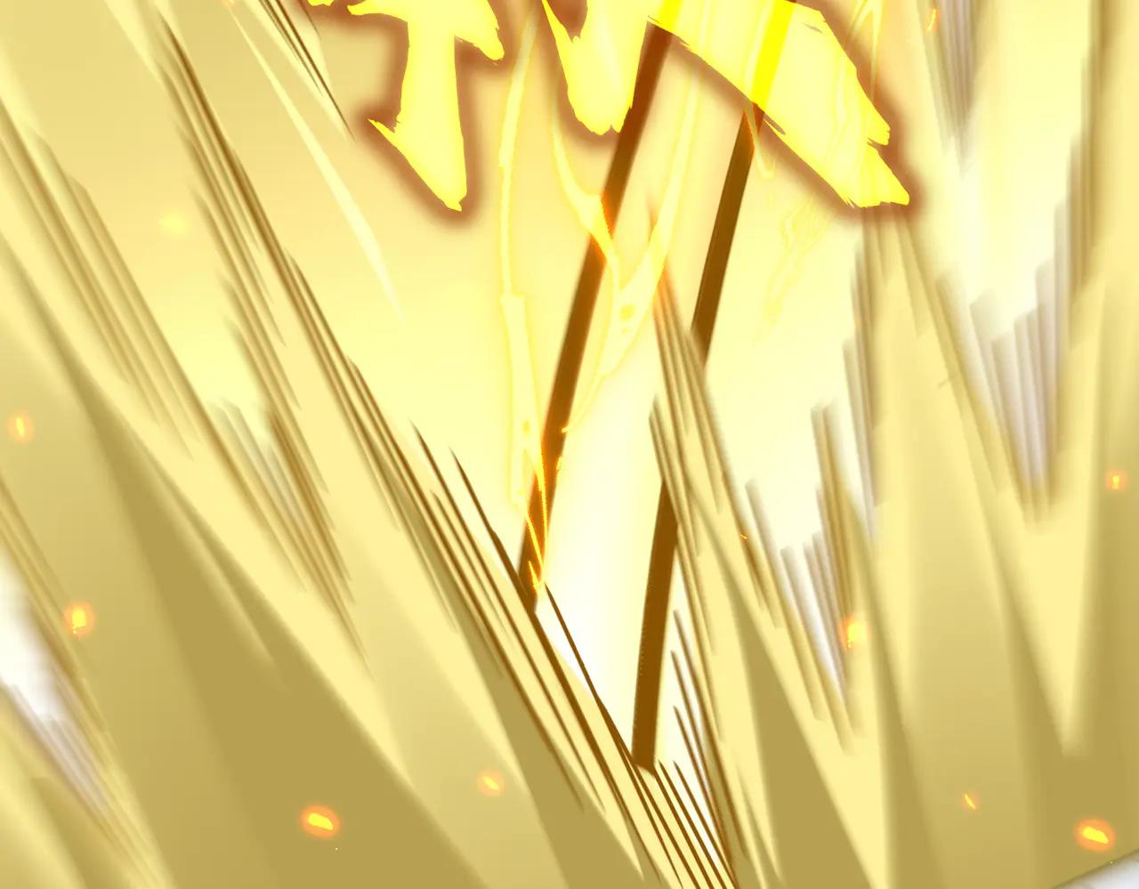 第628话 真有种！ 第34页