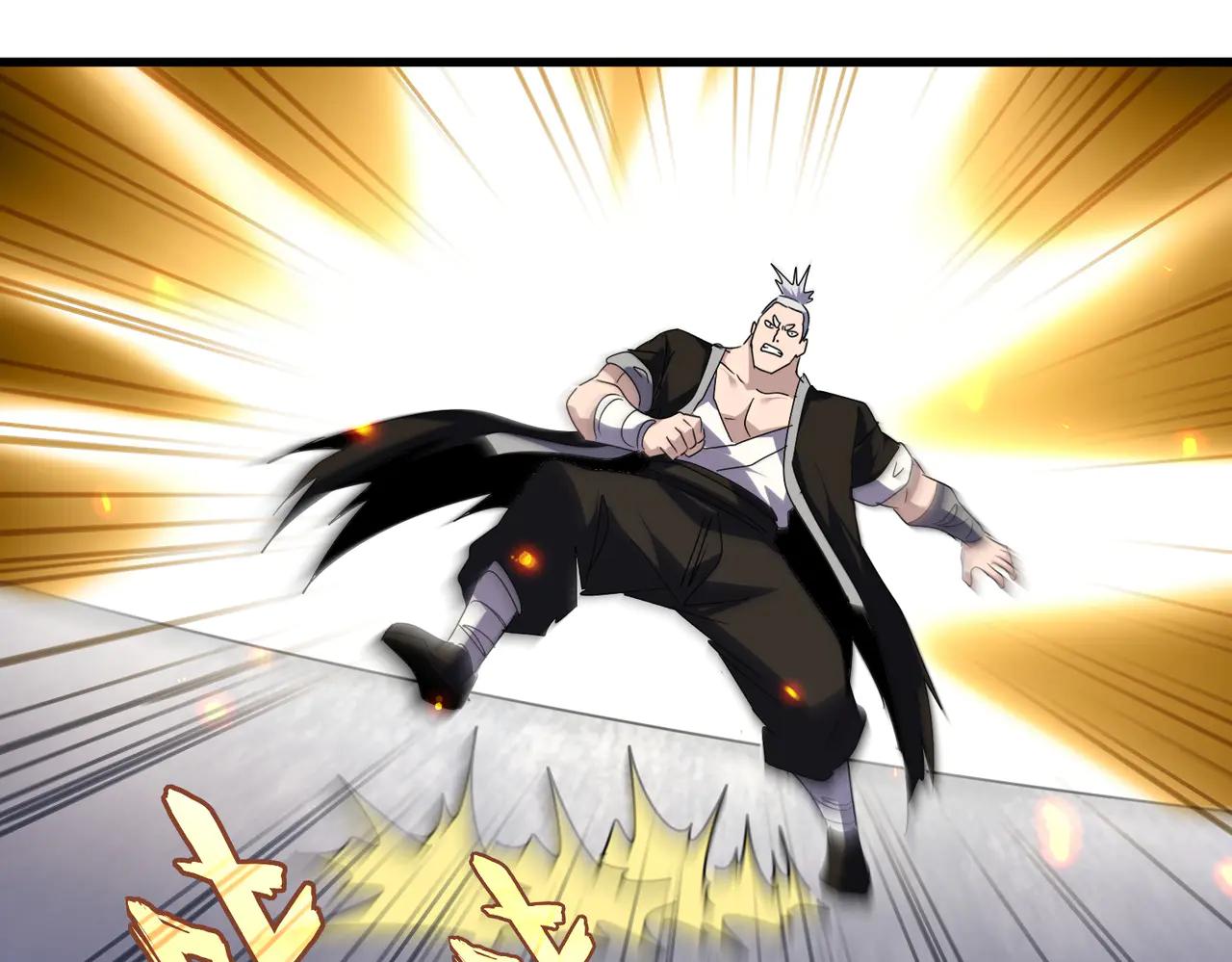 第628话 真有种！ 第36页
