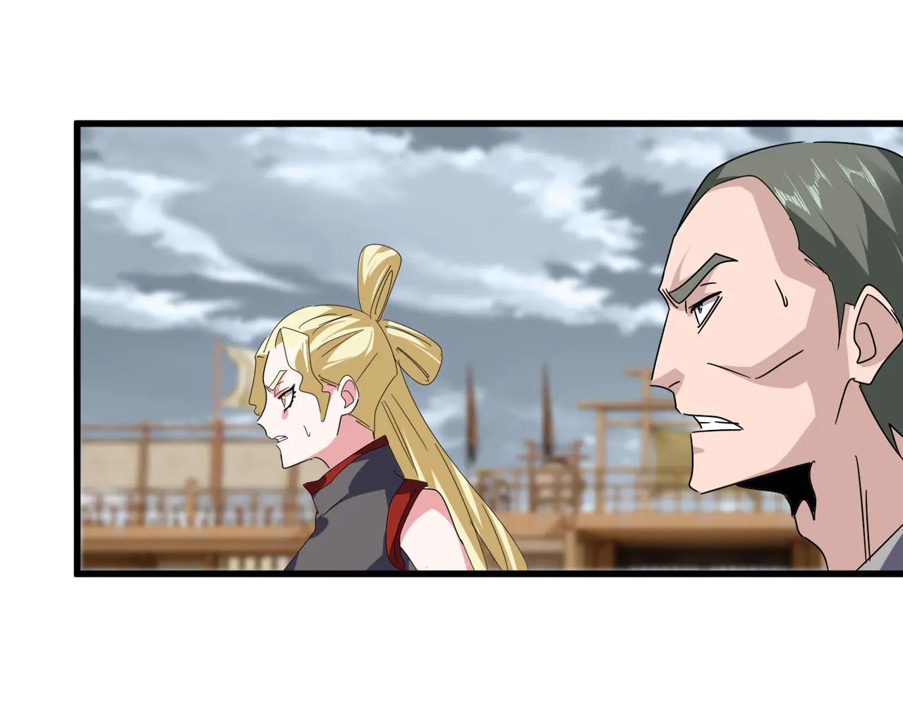 第628话 真有种！ 第46页