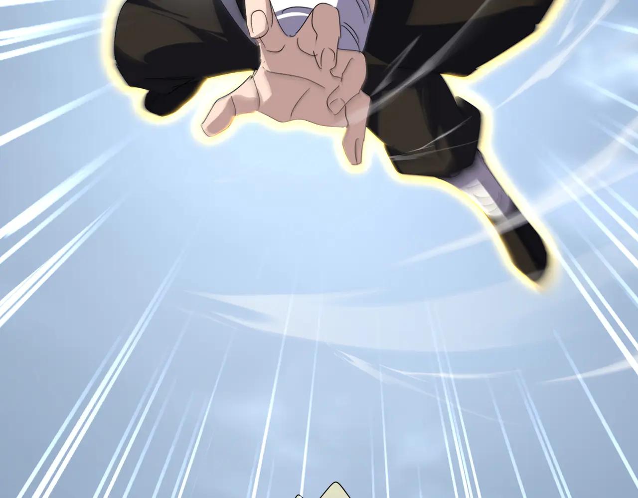 第628话 真有种！ 第55页